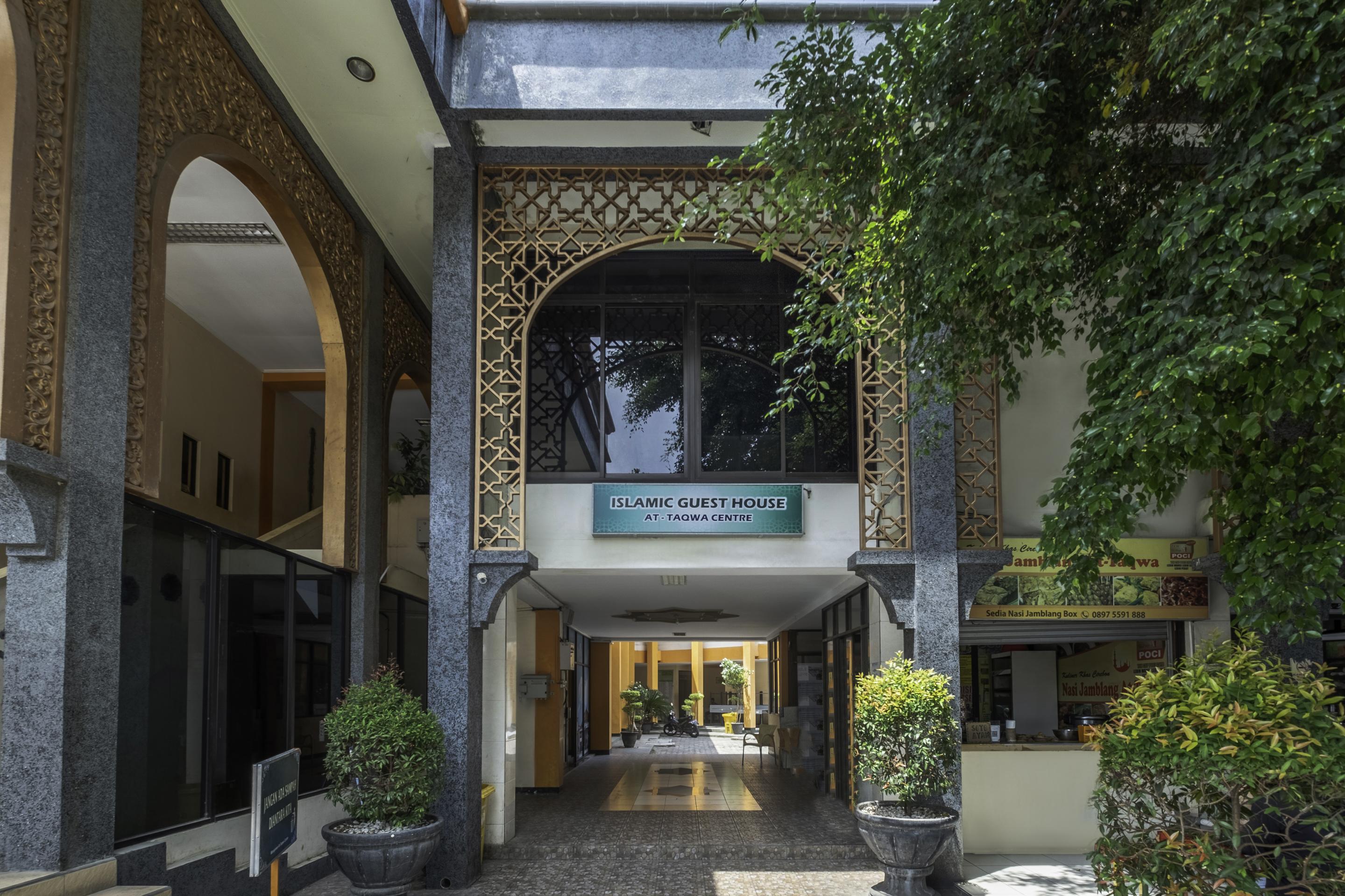 Oyo 2132 Pondok Avicenna Чиребон Екстер'єр фото